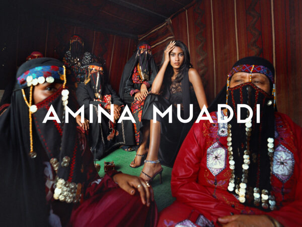 AMINA MUADDI DROP 2/22