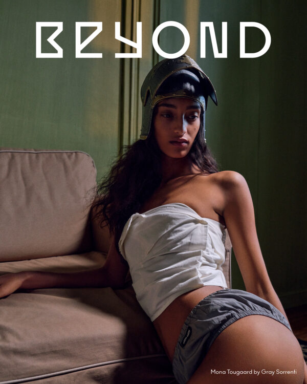 BEYOND NOISE